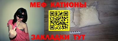 кокс Заводоуковск