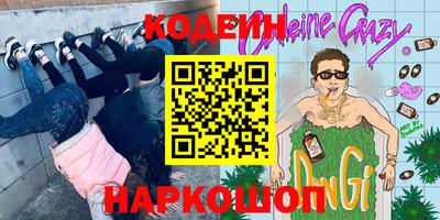амф Жуковский