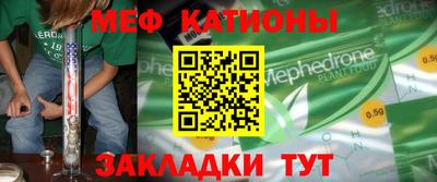 кокс Заводоуковск