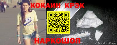 амфетамин Заволжье