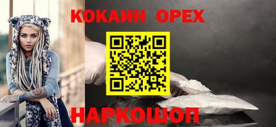 амф Жуковский