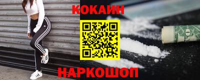 амфетамин Заволжье