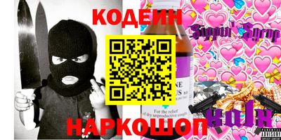 амф Жуковский