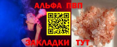 кокс Заводоуковск