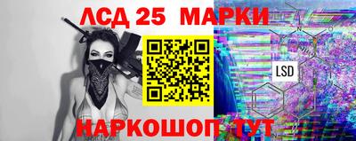 амф Жуковский