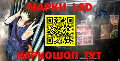 кокс Заводоуковск