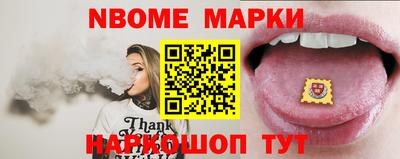 амфетамин Заволжье