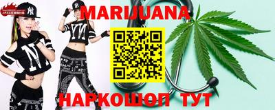 кокс Заводоуковск