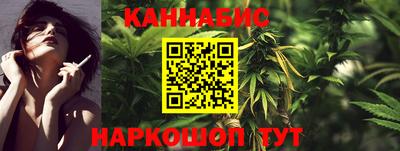 кокс Заводоуковск