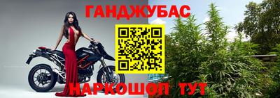 кокс Заводоуковск