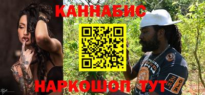 амфетамин Заволжье