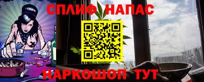 кокс Заводоуковск