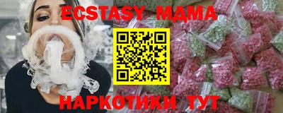 амф Жуковский