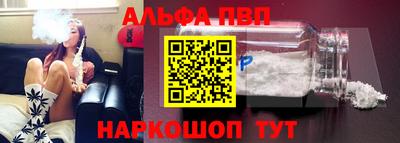 амф Жуковский