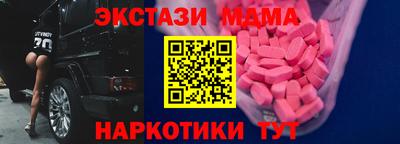 амф Жуковский
