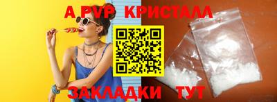 амф Жуковский