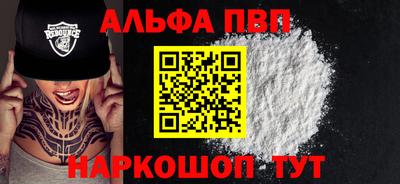 амф Жуковский
