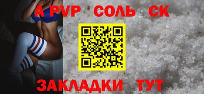 кокс Заводоуковск