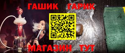 амф Жуковский