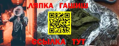 кокс Заводоуковск
