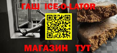 амф Жуковский