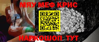 амфетамин Заволжье