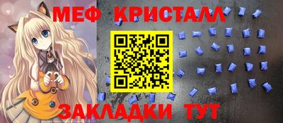 амф Жуковский