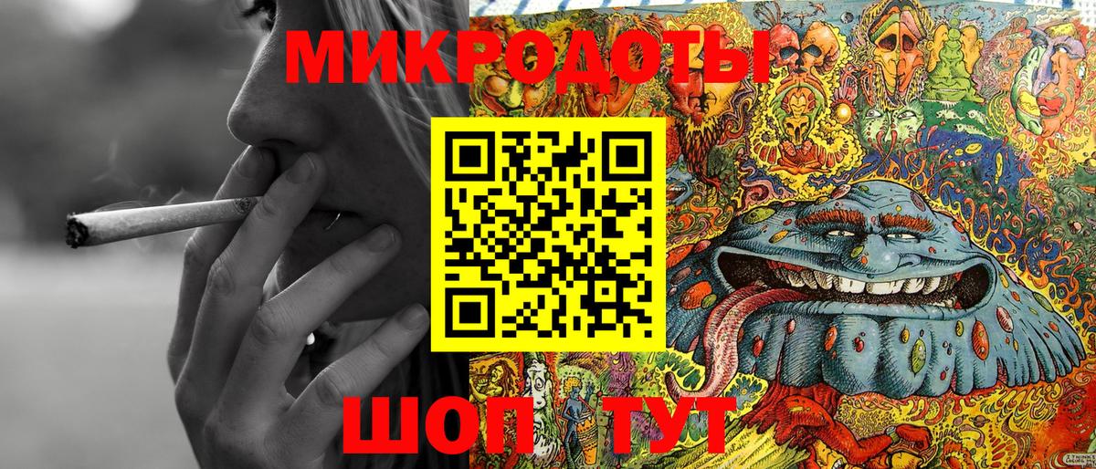 Галлюциногенные грибы MAGIC MUSHROOMS Луга